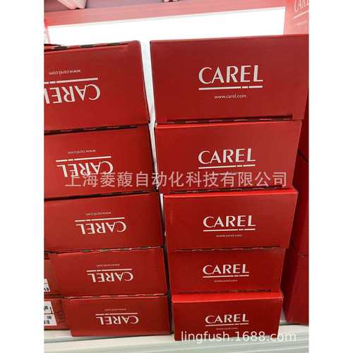 CAREL卡乐控制器PGR07000WCAB0PGR07000WRAB0PGR07000WWAB0