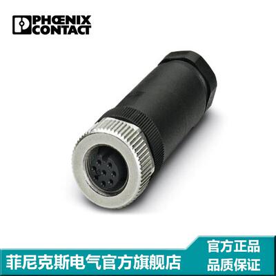 菲尼克斯连接器-SACC-M12FS-8CON-PG9-M-1513347
