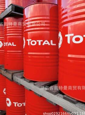 道达尔无灰抗磨液压油AF68AZOLLAAFTOTAL高性能液压油18L