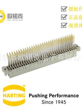HARTING浩亭09032966851哈丁C型板对板连接器夹层连接带固定法兰