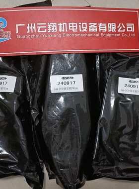 hydac贺德克继电器EDS344-2-016-000，16bar压力等级