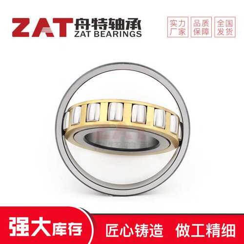 20222MB单列调心滚子轴承食品机轴承铜卡轴承