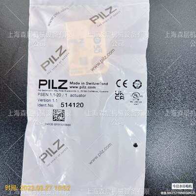 皮尔兹PILZ安全开关PSEN 1.1-20 / 1 514120德国进口上海森层原装