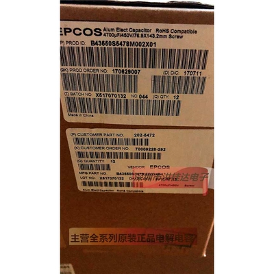 500V450V4700UF 75X145 B43550S5478M EPCOS螺丝螺栓型4700UF450V