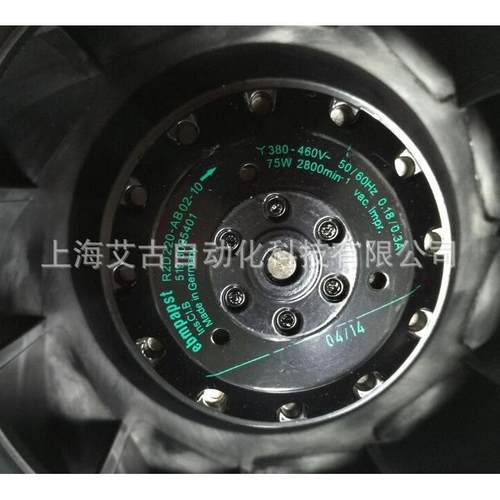 德国ebmpapst散热风扇风机R2D220-AB02-10