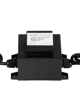 15-40W圣元防水电源220V转24V 环形防雨变压器LED户外12v小功率