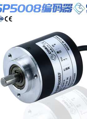 CHBG勃嘉光电编码器增量式ZSP5008GC旋转量大从优传感器高精度