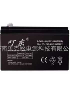 叮东蓄电池6-FMD-14 6-FM-24 12V17A100A 铅酸免维护 UPS电源电瓶