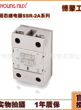 单相固态继电器-韩荣HANYOUNG NUX继电器SSR-2D403Z