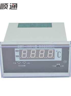 厂家  XMT-288FC温控仪 0-100℃ 288FC-II/III 数显温度控制仪