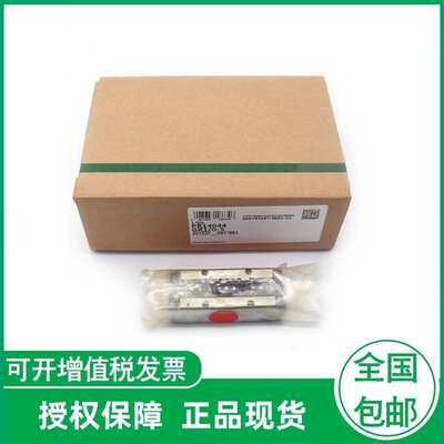 平面滚子轴承 PA14061 PR14089 14032 14135 14182GR31