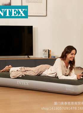 intex 64106 绿色单人植绒线拉空气床略小 充气床加厚野营床