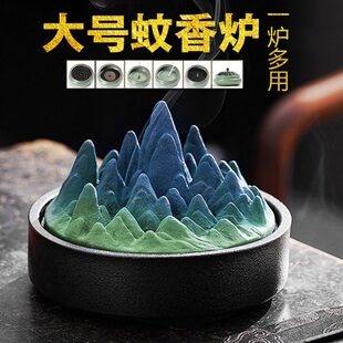 蚊香炉架创意大号蚊香盘蚊香陶瓷盒防火带盖托安全室内家用香蚊香