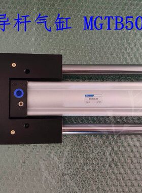 03020---020MG0MG0U-T-金- -MG10--MG7512-500器40-3106TXTKTB5