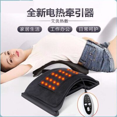 腰部放拉器疏通器材松驼背腰经络舒缓按摩颈椎背器伸伸展训练锻炼