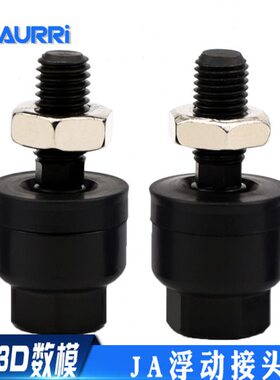 接头05A1接头A气缸/接头407/浮0A1动头-摇摆动-J系列浮J--5080/J