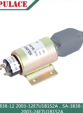 柴油机熄火控制器开关SA-3838-12/24 2003-12/24E7U1B1S2A 12V24V