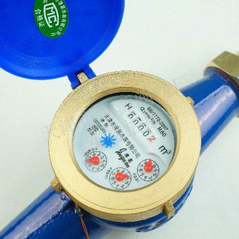 天津机械式15冷水表横式丝扣数字家用20热水表 DN25/40 4 6分津江