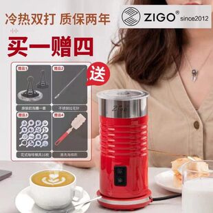 器打go牛奶奶奶泡机自动电动z加热多功能i咖啡机家用冷热泡拉花杯