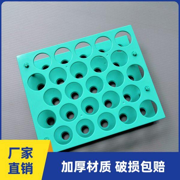 BIORISE 25孔离心管架 孔径30mm可拆式冻存管架ABS可放-80°C冷藏,工业油品/胶粘/化学/实验室用品,试管架,淘宝优惠券,粉丝福利购,淘宝优惠卷