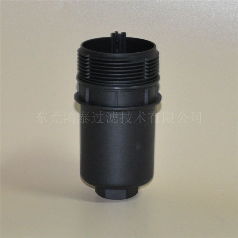 机油滤清器盖06L1154B01A   SL-F309