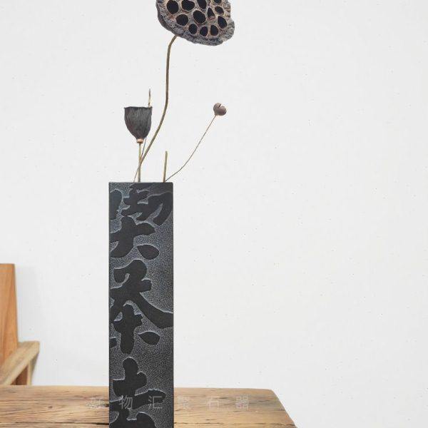 新中式乌金石花瓶干花插花居家装饰品电视柜餐桌茶室禅意花盆摆件,家居饰品,花瓶,淘宝优惠券,粉丝福利购,淘宝优惠卷