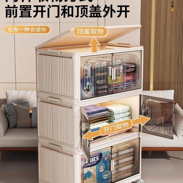 40-70cm免安装儿童书柜收纳柜宝宝储物柜简易衣橱厨房置物收纳架,住宅家具,儿童书柜,淘宝优惠券,粉丝福利购,淘宝优惠卷