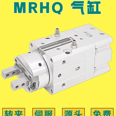 M25夹Q 16-100360旋转指18R 9-动旋转20 行指气缸平手手0H-摆紧