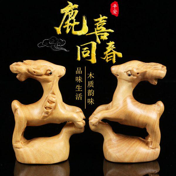 办公虎丰登生肖属鹿家居羊年财工艺2022摆件