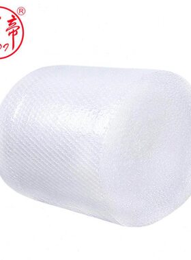 气泡膜  膜膜碎斤每气垫长8m泡沫浦帝（卷）6cm防 0防震DI宽PU60