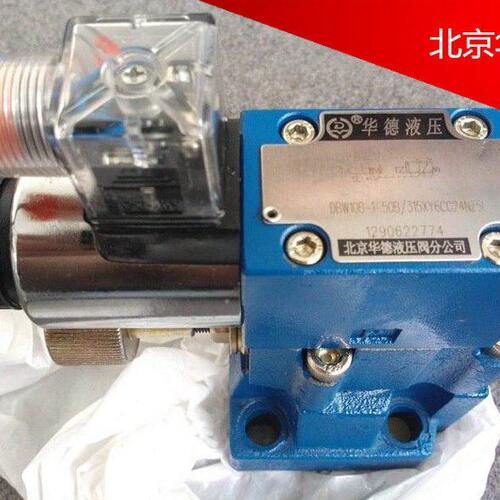 -0磁50德供应DBB-现货1N9206CW华10北京溢G2/电4Z5阀L流B