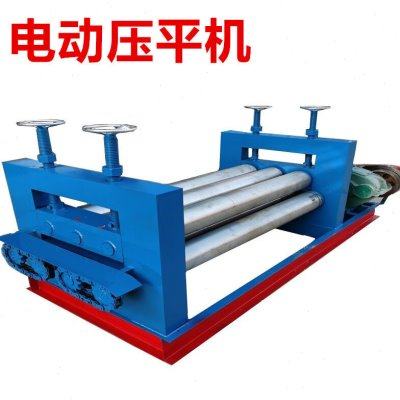 电动多辊校平机 铝板压平机 不锈钢板整平机 开平机 金刚网平网机,五金/工具,液压弯管机,淘宝优惠券,粉丝福利购,淘宝优惠卷