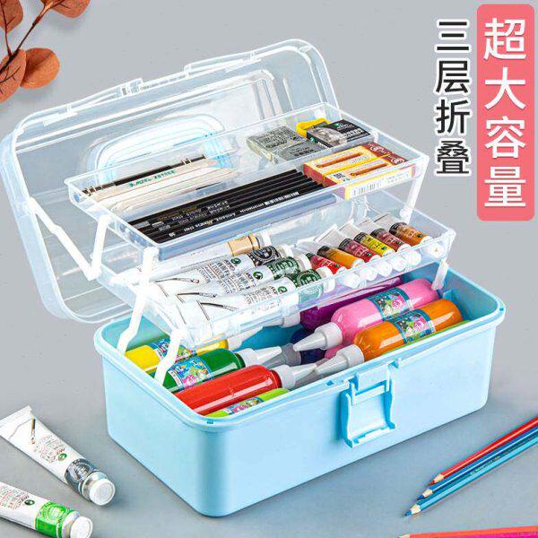 钓鱼折叠收纳箱手提式大号多功能渔具箱收纳盒三层杂物工具箱五金