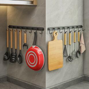 厨房挂钩置物架免打孔厨具用品挂钩架勺子锅铲架子家用壁挂式排钩