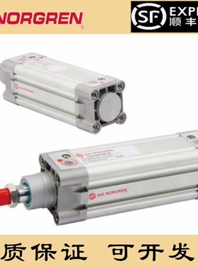 诺冠RA/PRA/RM/8063/8080/8100/9200/19200/M/32-40-50-63-80-100