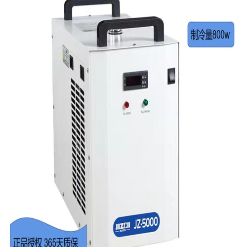 工业冷水机小型JZ3000激光器冷却焊机切割雕刻冷水机循环水箱主轴