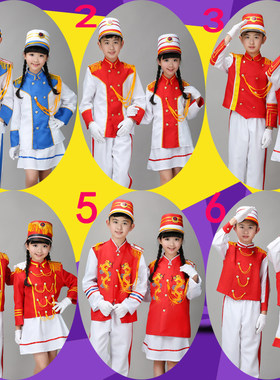 儿童鼓号队演出服幼儿园升旗手服装中小学生仪仗队军鼓乐队表演服