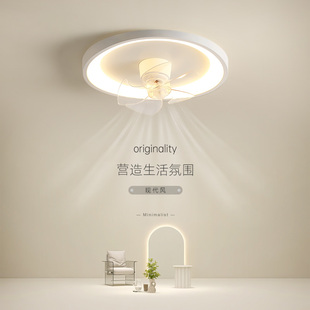 主卧室灯360度摇头风扇灯2023年新款儿童房间静音一体电扇吸顶灯