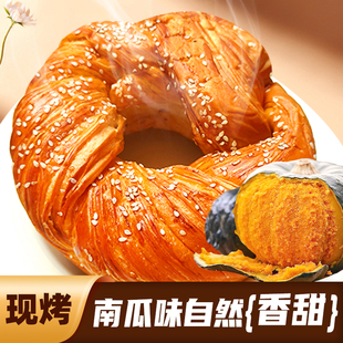 [天盛隆]皇冠丹麦手撕面包220g*4袋，现做现发营养健康真材实料