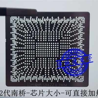 SRKZZ SRKZY SRKZX SRKtZW SRL01 SRM8P SRL00 SRM8M 12代南桥钢