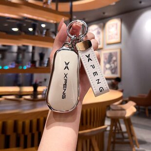 g9男p7i壳p5扣g3汽车g3i高级车内装 饰 适用小鹏p7钥匙套2024款