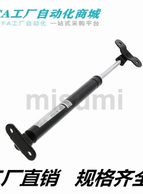 米思米 FGSB22150A/2215u0B/22150C /22100A/ 22100C 气弹簧