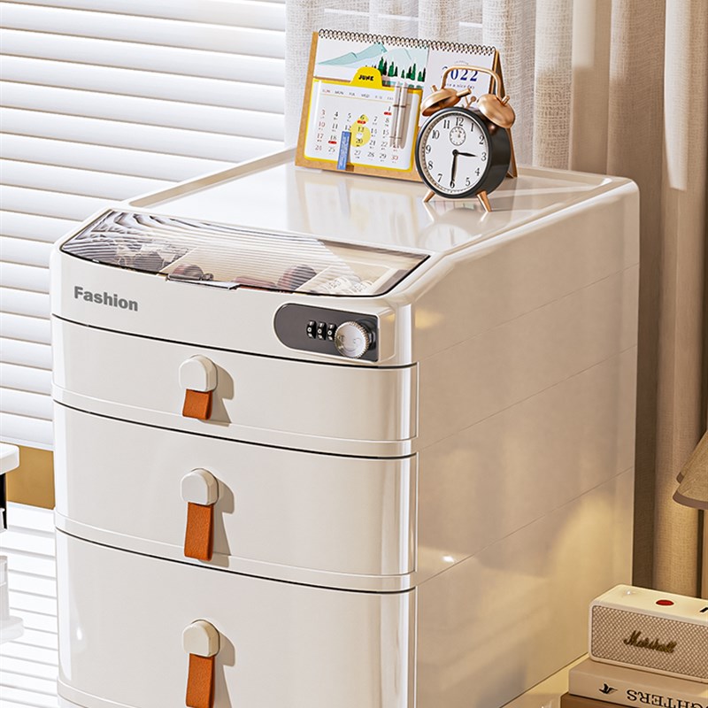 Tidyhome带锁收纳箱贵重物品隐私文件密码M箱多层储物柜抽屉收纳