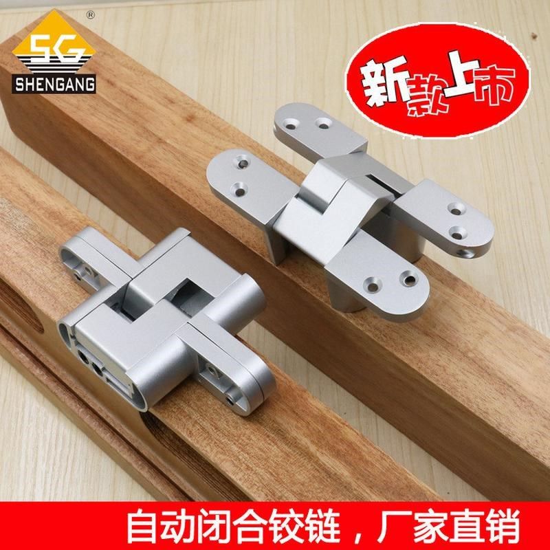 隐形门折叠门i弹簧十字暗藏合页铰炼隐藏式隐形暗铰暗门铰