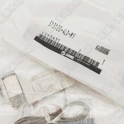 先导式电磁阀SY3520-3LZE 4LZE 5LZE 6LZE-M5/C4/C6五通中央加压