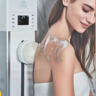智能洁背机洗澡神器电动搓背机沐浴刷壁挂搓澡按摩一体机送长辈