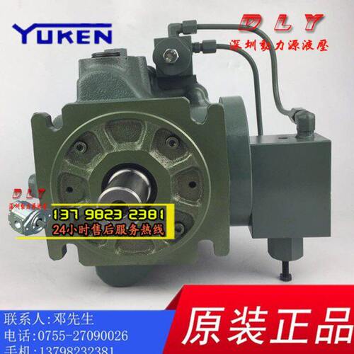 A3H56-FR09-37B4K-10 A3H56-LR09-37B4K-10 A3H56-LR09-22B4K-10