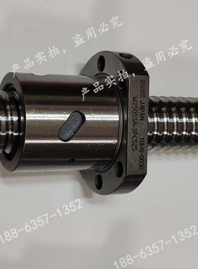 THK滚珠丝杠BLK1510/1616/2020/2525/3232/3620/3624/3636/4040