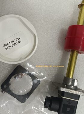 Proportion-Air  PSR-2-BSPP 30137控制阀CRYDOM CSW2490继电器