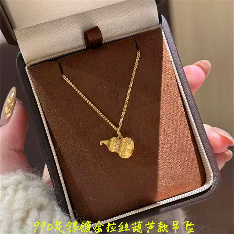 爆款 99d0足银镀金拉丝面葫芦款吊坠 女款足银时尚锁骨挂坠饰品